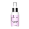 Nuuvo Haircare Lightweight Anti Frizz Healing Argan Oil